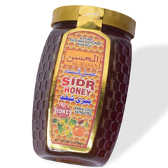 Sidr (Berry) Honey – 1000gm