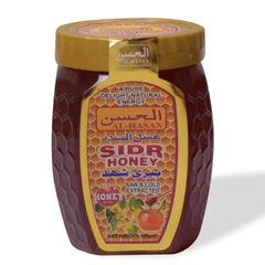 Sidr (Berry) Honey – 500gm