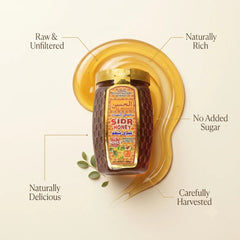 Premium Sidr (Berry) Honey – 500gm