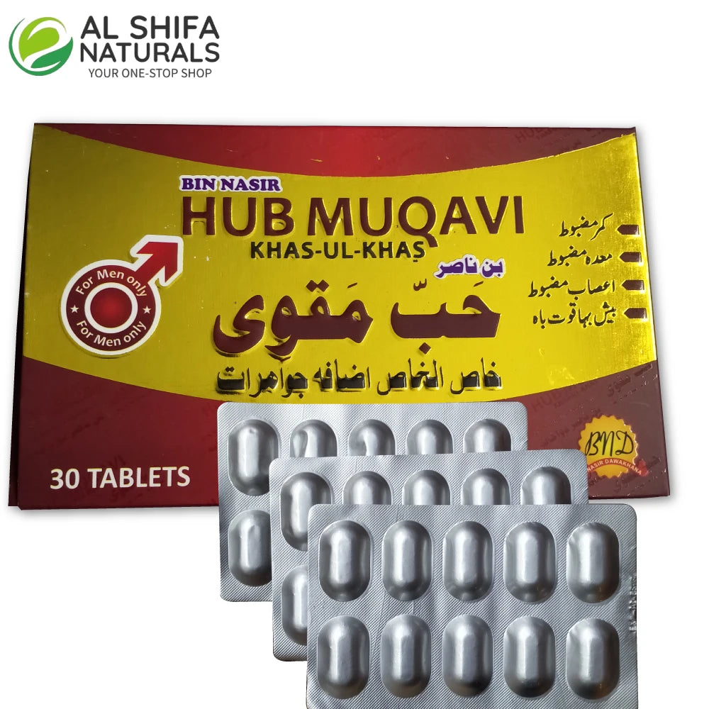 Hub Muqavi Khas-Ul-Khas Tablets