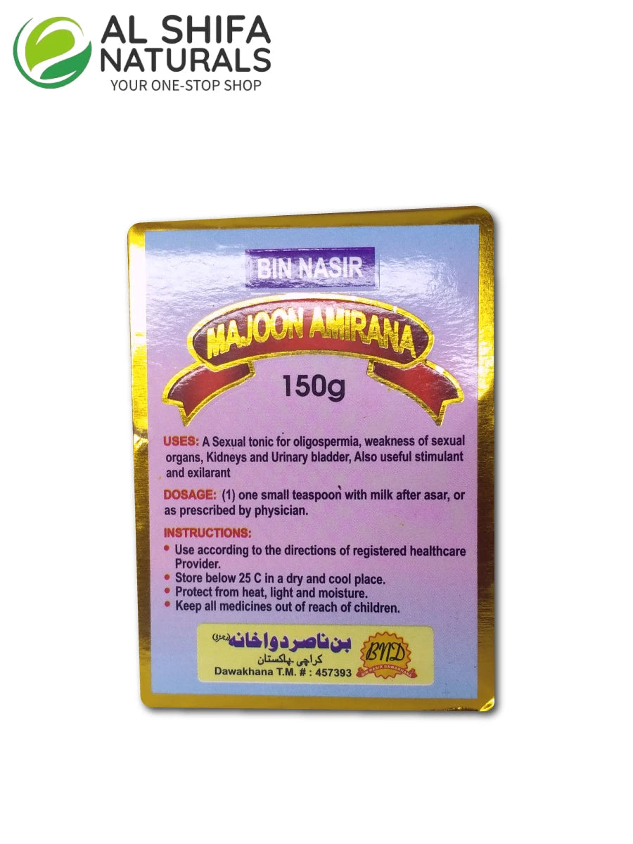 Majoon AmiRana (150gm)