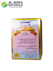 Majoon AmiRana (150gm)
