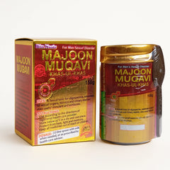 Majoon Muqavi Khas-UL-Khas