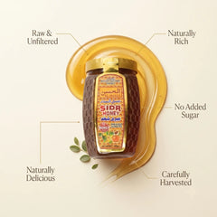 Premium Sidr (Berry) Honey – 1000gm